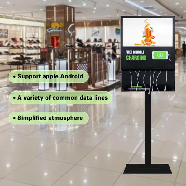 15.6/ 21.5 Inch Advertising LCD Displayer Charging Station for Mobile Phone