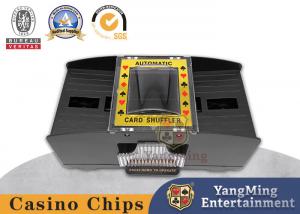 China Black Plastic Poker Shuffler With 4 AA Batteries For Single Use Dezhou Club VIP Room Card Shuffler wholesale