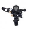 Buy cheap 3/4'' Adjustable Plastic Impact Sprinkler with Double Copper Nozzle Rotate from wholesalers