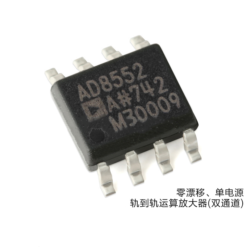 China AD8552ARZ-REEL7 Precision Amplifiers Analog Devices Inc. SMD/SMT Mounting wholesale