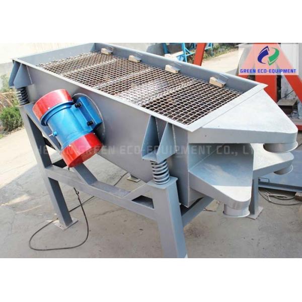 Industrial Automatic Linear Vibrating Screen Machine For Cement Building