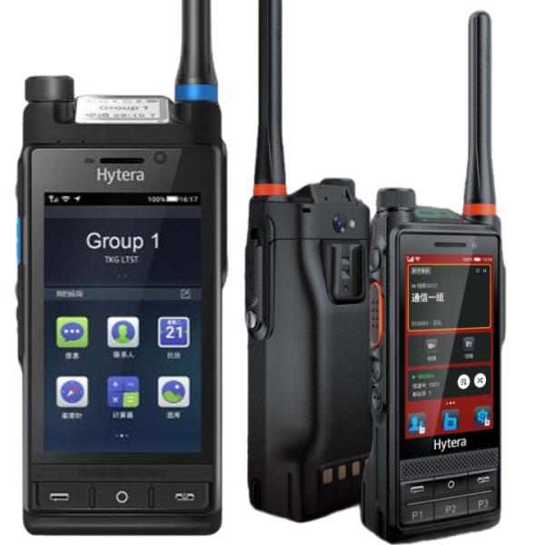 Hytera PDC760 5W Two-Way Radio with GPS and 48 Channels