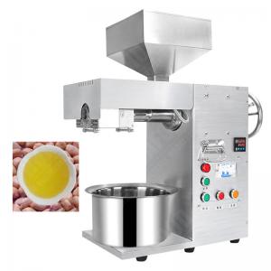 China Manufacturer Mini Auto Soybean Peanut Sunflower Seed Oil Press Machine Oil Mill For Sale wholesale