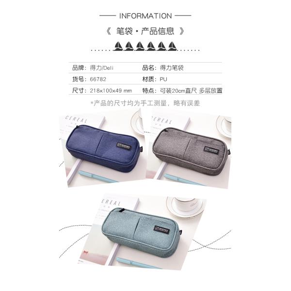 Large Capacity Canvas Pen Bag Customized Logo For Children 218 * 100 * 49CM
