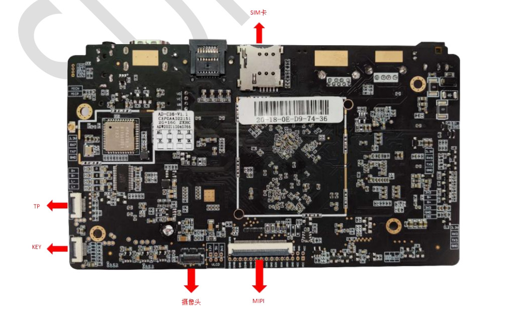 embedded system arm board RK3566 Android 11 Industrial Motherboard PCBA Board