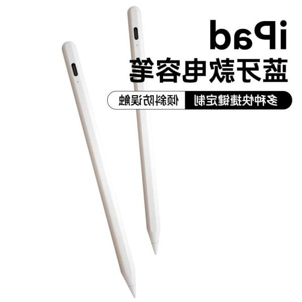 Stylus Pen With Original Replaceable Nib Magnetic Pen For IPad Bluetooth Pen For