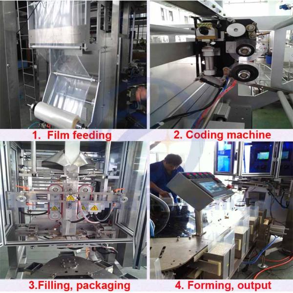 High Capacity Vacuum Packing Machine For 100g To 500g Tea Leaves Brick Bag