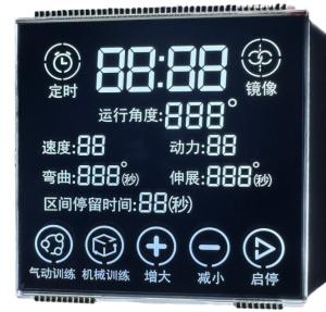 China VATN Alphanumeric Custom Segment LCD Display TN, Negative, Transmissive wholesale