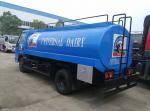 Forland 4*2 RHD/LHD stainless steel milk tank for sale, HOT SALE! Forland 5,000L