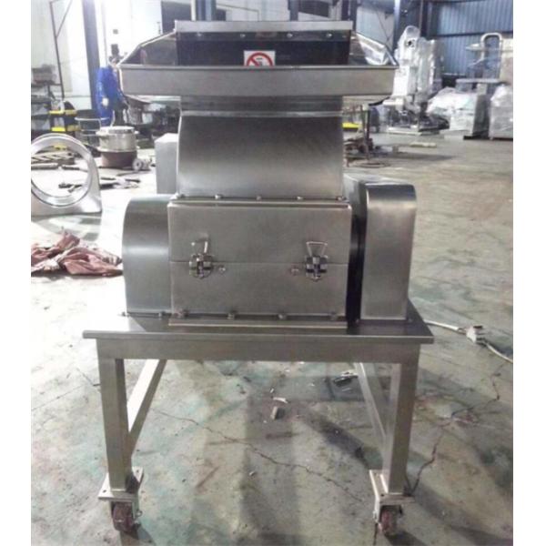 Dry herbs crusher, medicinal materials coarse crusher, tea coarse crushing machine
