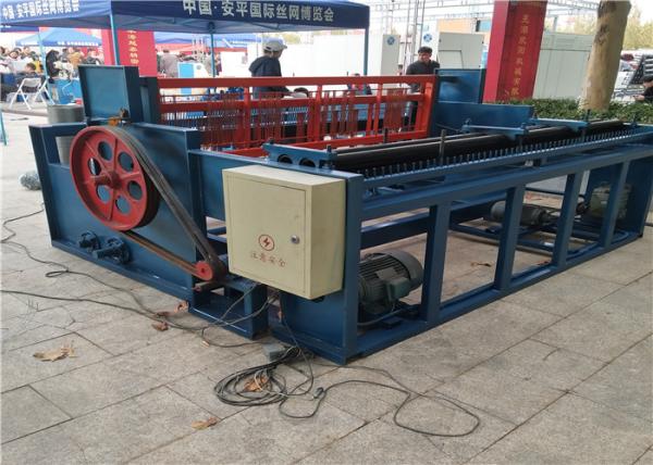 Quality 2-6mm Semi Automatic Crimped Wire Mesh Machine 1.5Kw For Wire Mesh Screen for sale