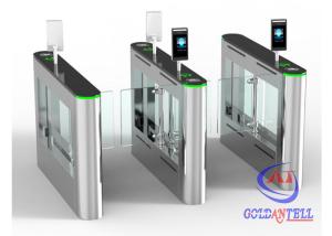 China Face And Temperature Recognition QR Code Security Swing Barrier wholesale
