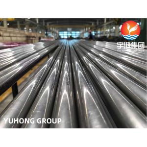 China ASTM B163 SMLS Nickel Alloy NO2200 Boiler Tubes wholesale