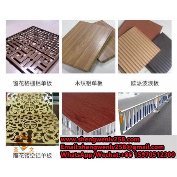 Quality Suspended Ceiling Building Material Perforated Metal Wire Mesh for Gymnasium for sale