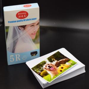 China Semi Glossy 5x7 5R Resin Coated Photo Paper wholesale
