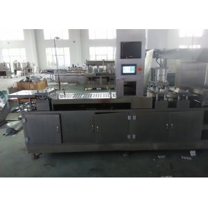 Double Aluminum Blister Pack Sealing Machine Pharmaceutical Packaging Machinery