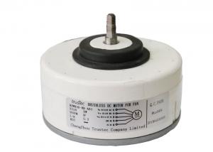China Long Life 310V High Rpm Dc Electric Motor PG Resin Motor For Air Purifier wholesale