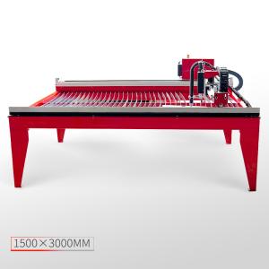 China Multi Function Cnc Plasma Table Cutter wholesale