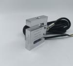 Compensated Temperature -10C-60C Strain Gauge S-type Load Cell With Screw Mount