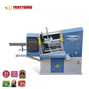 China LPM-280 CE Max 200x200mm 40KN Paper Die Cutting Machine on sale