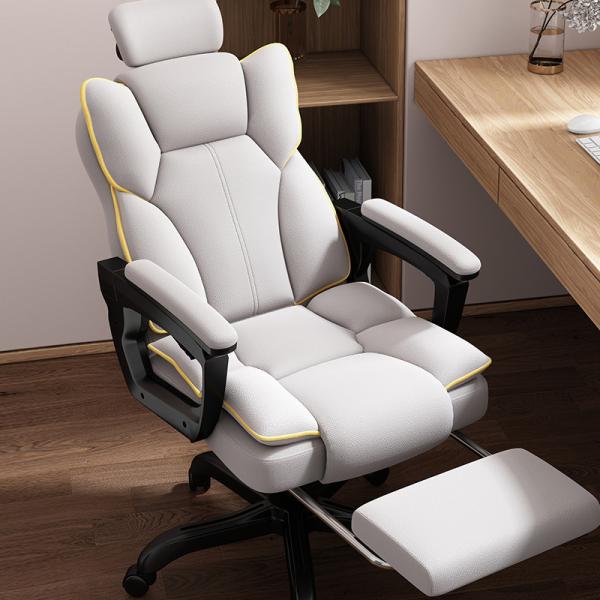 Quality Swivel Ergonomic Folding Office Chair 2D Adjustable Headrest Back Chair Range Can Lie Down And Sit for sale