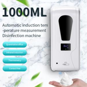 China Automatic Sensor ABS PP PC Automatic Soap Dispenser 1000ml For Hand Sanitizer wholesale