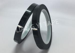 China Black Heat Resistance Polyester Mylar Tape For Electronic Component 0.05-0.06 mm Thickness wholesale