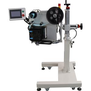China Thermal Paper Roll Rewinding Printing and Labeling Machine with ZEBRA ZE511 Printer Label Applicator on sale
