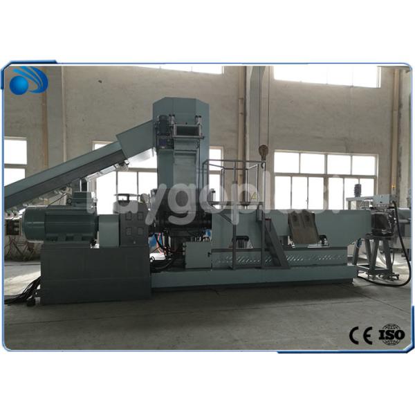 Automatic PE PP Film Plastic Recycling Machine Pelletizing Line 150~800kg/h