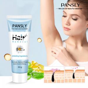 China Pansly Glyceryl Stearate Semi Permanent Hair Removal Cream 50g on sale