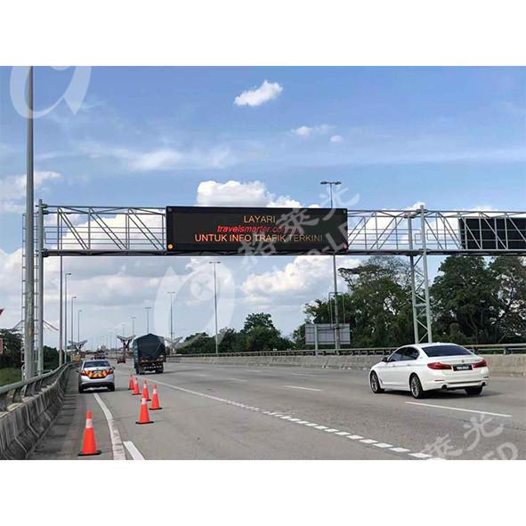 Highway Traffic LED Display Screen with P20 Full Color Gantry Message Variable