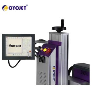 7000mm/s Fly Laser Coding Machine Laser Printer For Printing On Wood