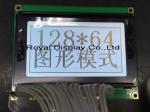 Wholesale Cog/COB 128X64 Blacklight Graphic Mono LCD Display Module LCD Panel