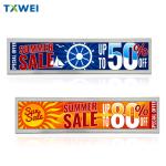 IPS 19 inch TFT LCD screen with LVDS interface 1920 * 360 TFT LCD display module
