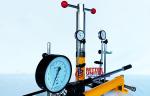 ASTM D1194 Standard Soil Testing Machine 300KN Plate Load Test Machine