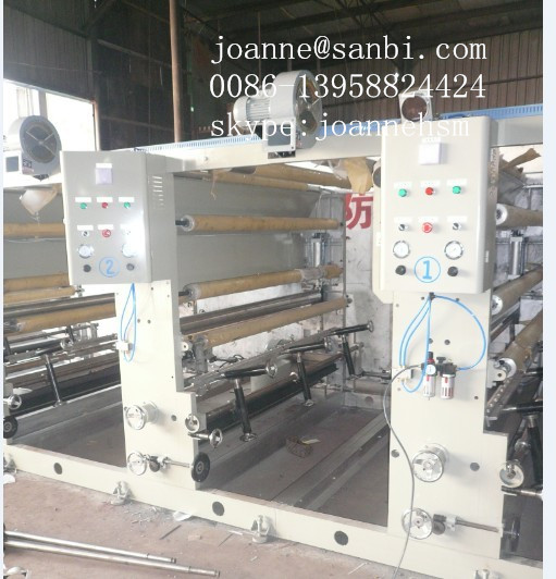 120m / Min Gravure Computerized Printing Machine Electrical Method