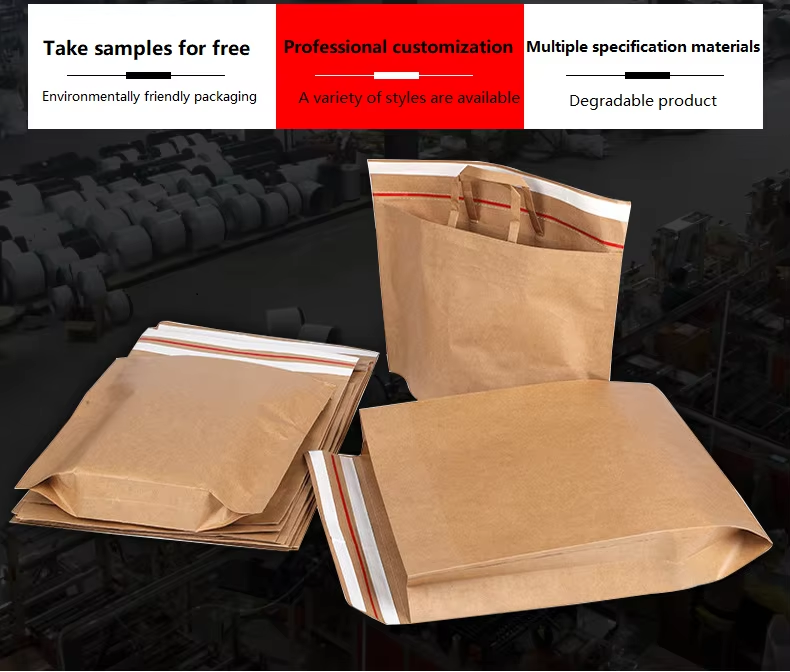 Custom Printed Clothing, Paper Mail, Packaging, Envelopes, Bags, Parcels, Liners, Shipping Mailing Bags