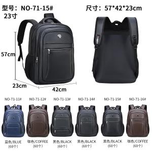 China Pu Leather Retro Business Casual Backpack Male Multifunctional Men