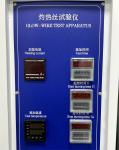 Keystroke Rubber Test Chamber Glow Wire Combusting Vertical Flammability Tester