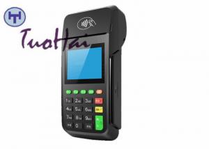China Wireless POS Credit Card Reader Terminal Machine Factory Manufacturer wholesale