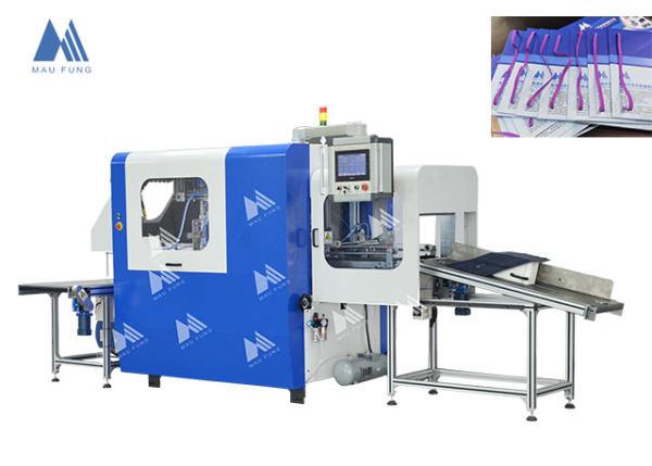 Quality 10mm Fully Auto Notebook Elastic Band Inserting Machine MF-FEM450 for sale