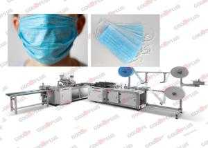 220 V Plc Program Control Disposable Mask Making Machine Single Out
