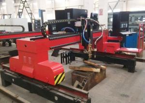 China CNC-4000X12000 Gantry Type Gas and Plasma Cutting Machine 1 Gas Torch 1 Plasma Torch on sale