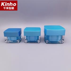 China 15g 30g Cosmetic Acrylic Jar 50g Square Cosmetic Jar Double Wall For Skincare Cream wholesale