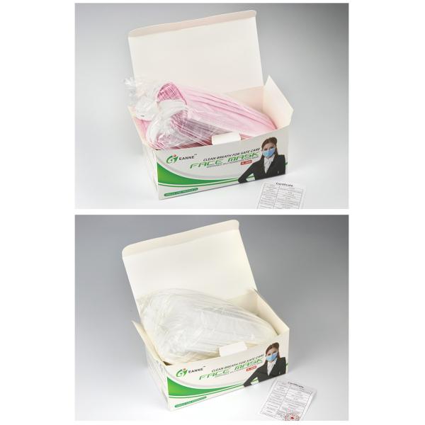 Individually Packaged Disposable Anti Dust Masks For Adults