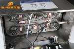 30L High Power Desktop Ultrasonic Cleaner With Variable Speed Controller / Timer
