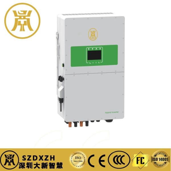 Quality Three Phase Hybrid Inverter Max. 10 Pcs Parallel For On-grid And Off-grid Operation for sale