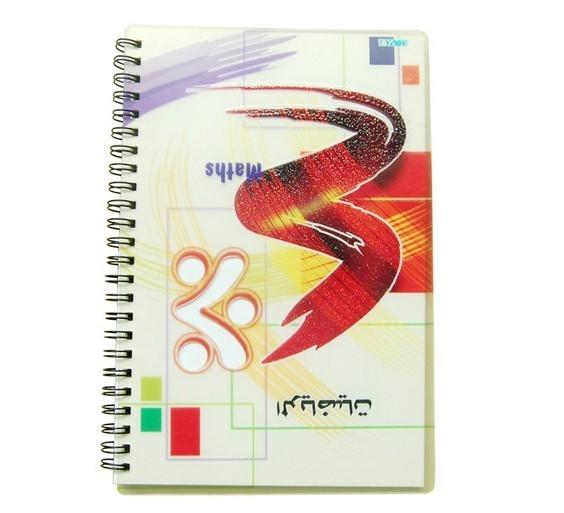 Quality PLASTIC LENTICULAR pp pet changing cover 3D notes 3D soft transcript lenticular printing notebook cover for sale