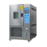 Humidity Temperature Control Test Chamber Machine For Climatic Simulation