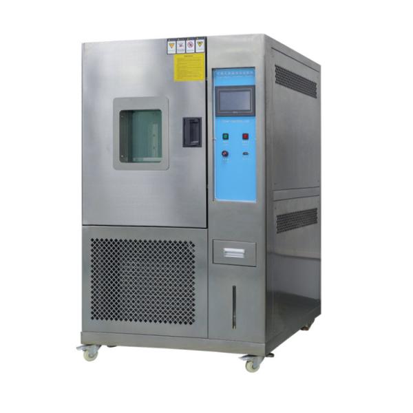 Quality Humidity Temperature Control Test Chamber Machine For Climatic Simulation Testing Equipment for sale